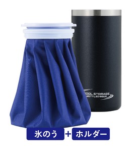 クールストレージ　保冷氷のうホルダー　ブラック