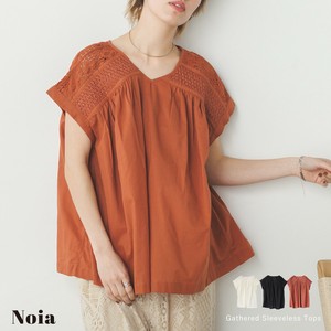 Pre-order T-shirt Sleeveless Tops Spring/Summer [2025 NEW] Made in India