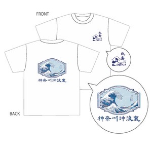 【JAPAN Tシャツ】浪裏　Tシャツ　ホワイト