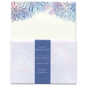 夏・夏の彩りレターセット　打ち上げ花火　AHW-405s