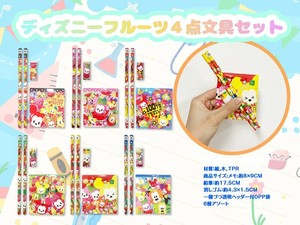文具/办公用品 Disney迪士尼 4件
