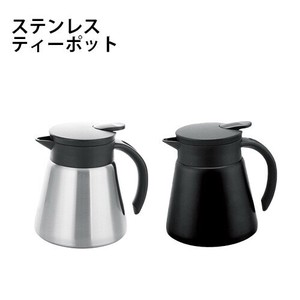 ステンレスポット　シルバー/ブラック
