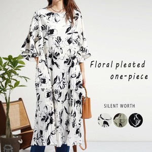 Casual Dress Floral Pattern [2025 NEW]