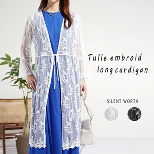 Cardigan [2025 NEW]