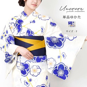 Kimono/Yukata single item Ladies fashion White Summer Japanese Plum Retro