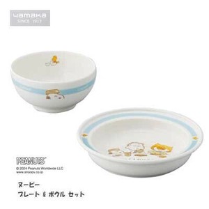 Tableware Snoopy SNOOPY Made in Japan