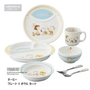 Tableware Snoopy SNOOPY Set of 7 Made in Japan
