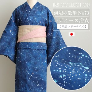 Kimono/Yukata single item Polyester Ladies fashion Kimono Summer Yukata Made in Japan