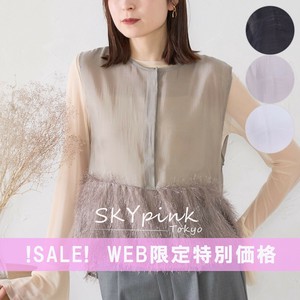 【WEB限定特別価格】裾フリンジシアーノースリーブシャツ　SKYpink東京