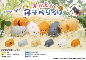 大特価 ビッグリップの牡蠣キーホルダーの商品ページ｜卸・仕入れサイト キーホルダー・アクリルキーホルダー