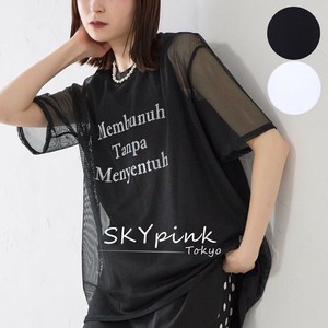 【2025SS新作入荷】英字プリントメッシュTシャツ＆ランクトップセット 455-3505　SKYpink東京