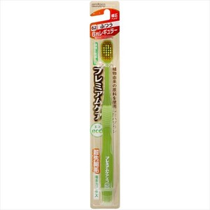 B−8043M　プレミアムケア　エコ・6列レギュラー　ふつう 【歯ブラシ】