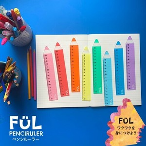 【KITERA】アクリル製定規 FUL ペンシルーラー