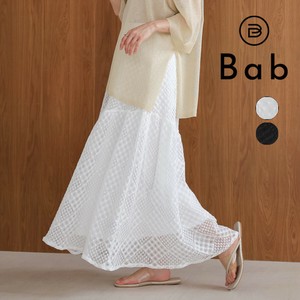 Skirt Diamond-Patterned Tiered Skirt