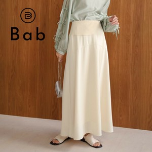 【SALE】フレアマーメイドスカート◇切替の位置にこだわった女性らしいシルエット