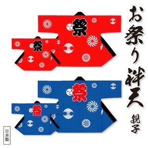 儿童表演服装