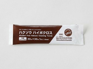 ハクゾウメディカル ハクゾウ ハイポクロス 30×30cm 30本入 3940028