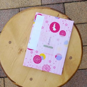 御朱印帳(納経帳)　水玉和うさぎ(ピンク)