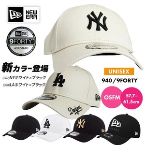 大谷選手ユニホーム 白 ワンちゃんジャージ前開き SM/MDサイズ