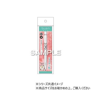 ヒサゴ 夏目友人帳 ブレンボールペン/ニャンコ先生 HH3881