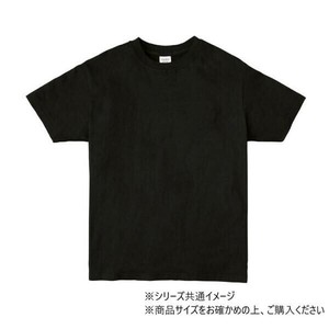 アーテック ATドライTシャツ 130cm ブラック 038382