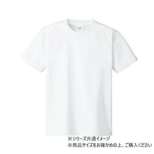 アーテック ATドライTシャツ 150cm ホワイト 038583