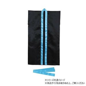 アーテック ソフトサテンロングハッピ S 黒/青襟 (ハチマキ付) 014441