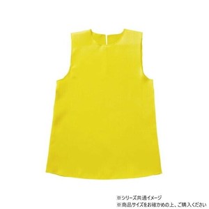 アーテック ソフトサテンワンピース C 黄 014489