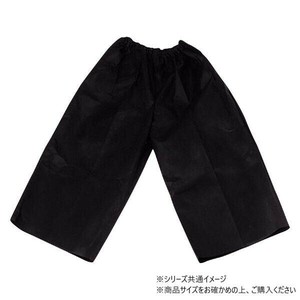 アーテック 衣装ベース C ズボン 黒 004280