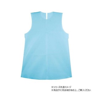 アーテック 衣装ベース S ワンピース 水 002655