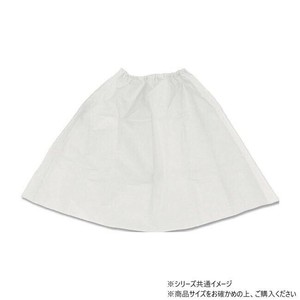 アーテック 衣装ベース マント・スカート 白 001960