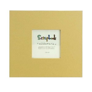 KAZARUアルバム　8インチ　200-555