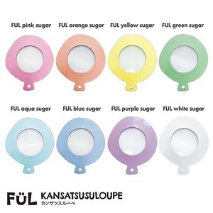 【共栄プラスチック】マグネットルーペ FULカンサツスルーペ