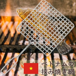 Tableware