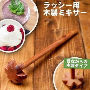 厨房用品