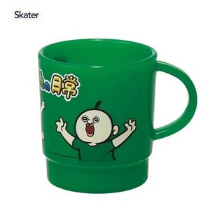 Bento Box Skater Green 340ml