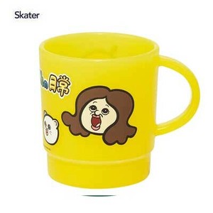 Bento Box Yellow Skater 340ml