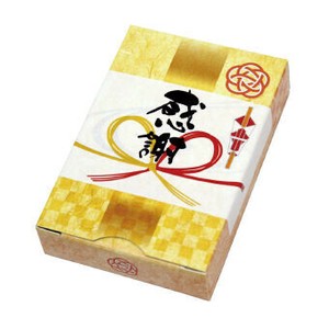 <食品>チョコレート　(EQG-15)