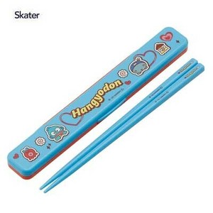 Hangyodon Bento Cutlery Party Skater Antibacterial 18cm