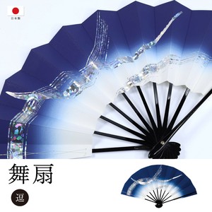 Japanese Fan