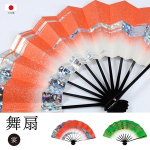 Japanese Fan