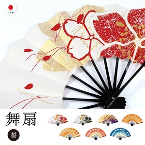 扇子/团扇
