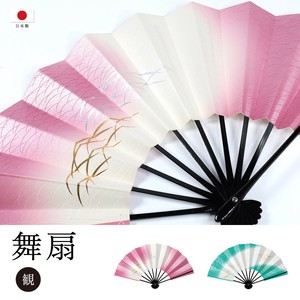 Japanese Fan