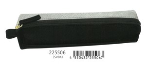 【2025年春夏新作】【新生活】【オフィス文具】2ルームペンケース　SVBK　225506
