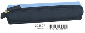 【2025年春夏新作】【新生活】【オフィス文具】2ルームペンケース　BLNV 225507