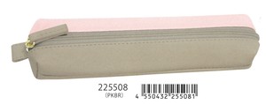 【2025年春夏新作】【新生活】【オフィス文具】2ルームペンケース　PKBR 225508