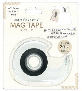 【2025年春夏新作】【推し活】【新生活】【工作】超薄マグネットテープ（カッターケース付き）クリアケース