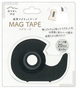 【2025年春夏新作】【推し活】【工作】超薄マグネットテープ（カッターケース付き）クリアブラックケース