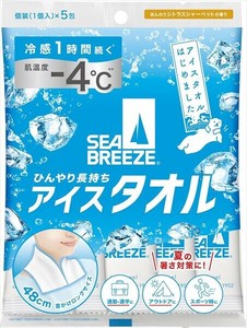 シーブリーズ　アイスタオル　シトラスシャーベットの香り 【制汗剤・デオドラント】