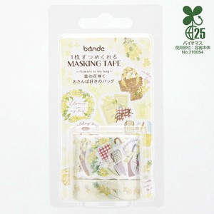 【bande】ロールステッカー flowers in my bag